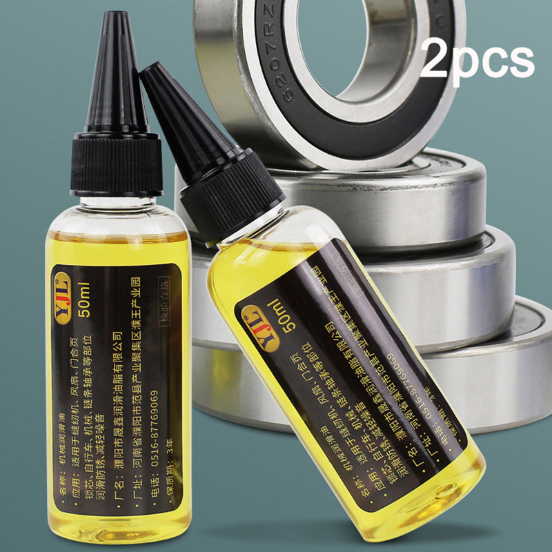 Running Gear Usa - 2Pcs 50ml Machinery Lubrication Oil Rust
