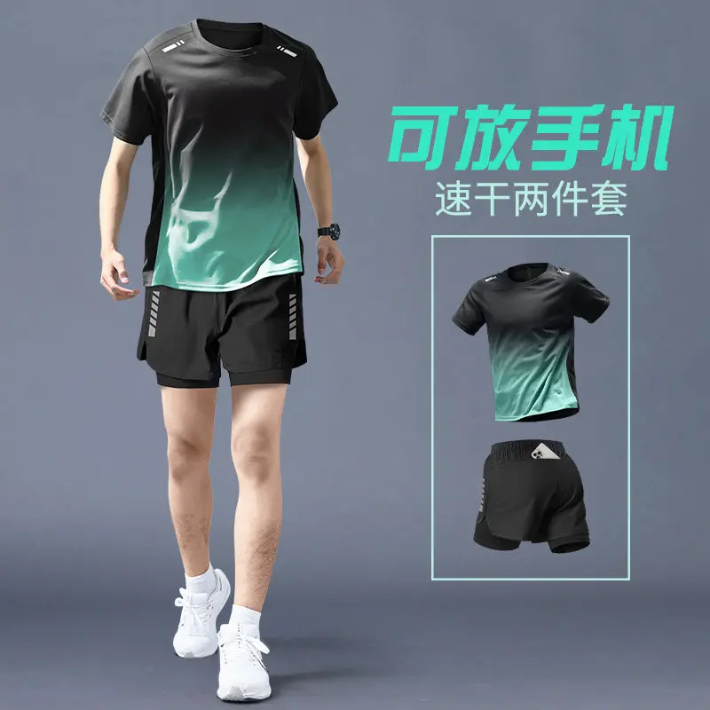 Men's Pro Running Set - Quick  - Running Gear Usa recension och pris