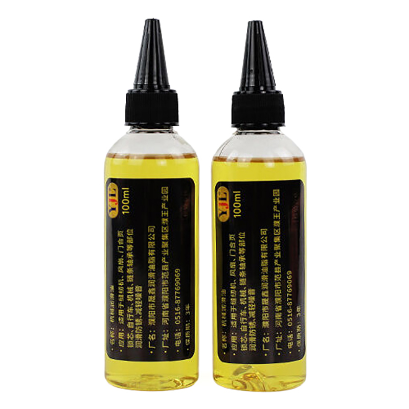 2Pcs 50ml Machinery Lubricatio - Running Gear Usa recension och pris