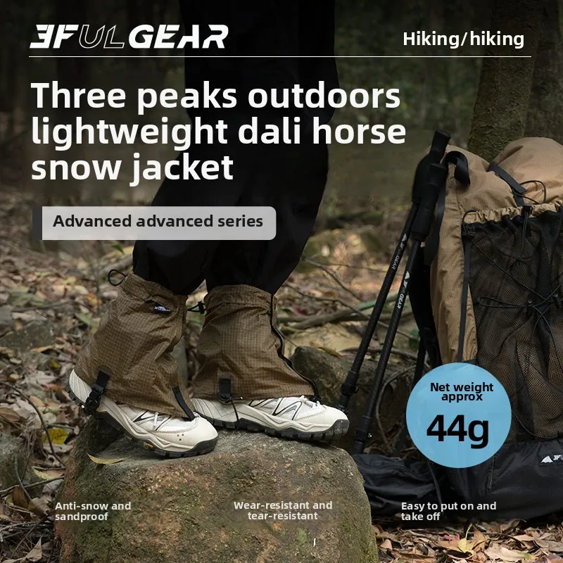 3F UL GEAR Tourist Shoe Covers - Running Gear Usa recension och pris