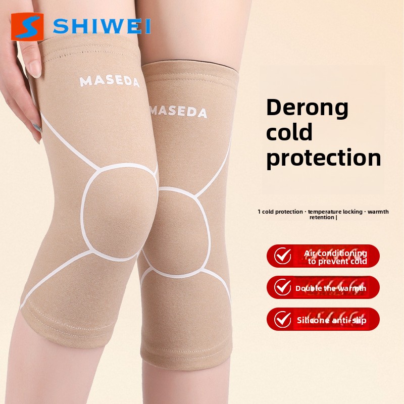 Dralon Thermal Knee Pads Cold  - Running Gear In The Cold recension och pris